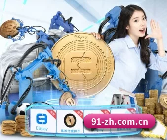 熊猫体育网站 APP